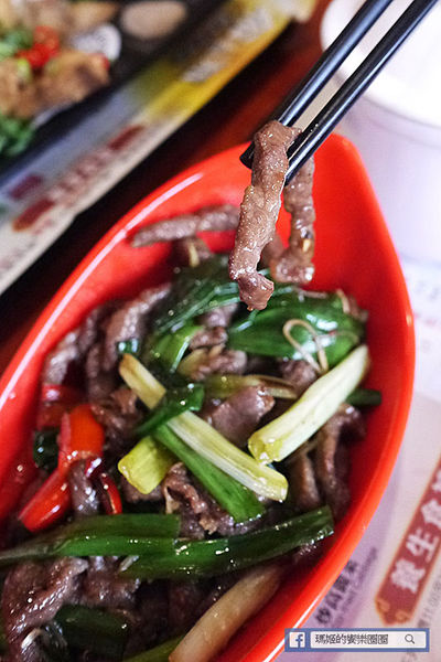 新北林口【茶自點複合式餐飲林口長庚店】飽足好吃高CP值套餐!聊天泡茶厚所在。林口長庚美食推薦。捷運長庚醫院站美食