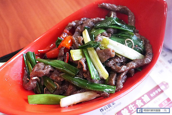 新北林口【茶自點複合式餐飲林口長庚店】飽足好吃高CP值套餐!聊天泡茶厚所在。林口長庚美食推薦。捷運長庚醫院站美食