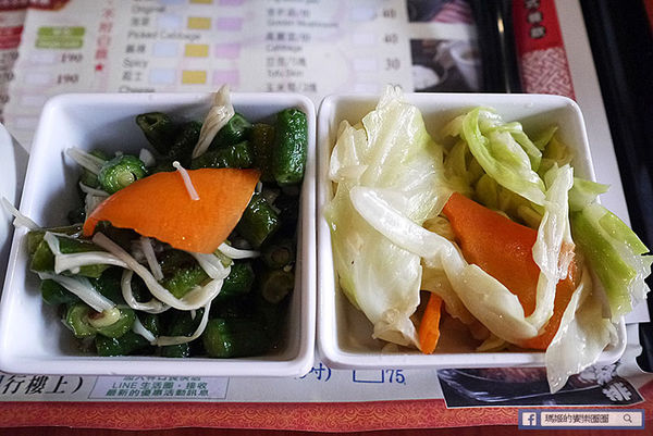 新北林口【茶自點複合式餐飲林口長庚店】飽足好吃高CP值套餐!聊天泡茶厚所在。林口長庚美食推薦。捷運長庚醫院站美食