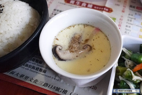 新北林口【茶自點複合式餐飲林口長庚店】飽足好吃高CP值套餐!聊天泡茶厚所在。林口長庚美食推薦。捷運長庚醫院站美食