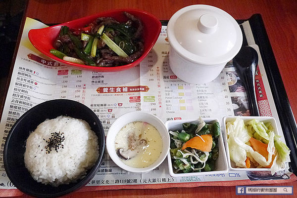 新北林口【茶自點複合式餐飲林口長庚店】飽足好吃高CP值套餐!聊天泡茶厚所在。林口長庚美食推薦。捷運長庚醫院站美食