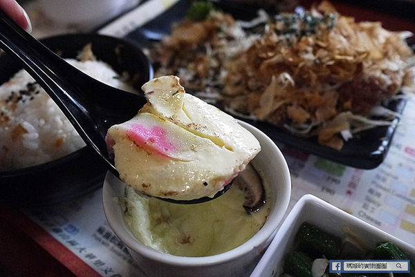 新北林口【茶自點複合式餐飲林口長庚店】飽足好吃高CP值套餐!聊天泡茶厚所在。林口長庚美食推薦。捷運長庚醫院站美食