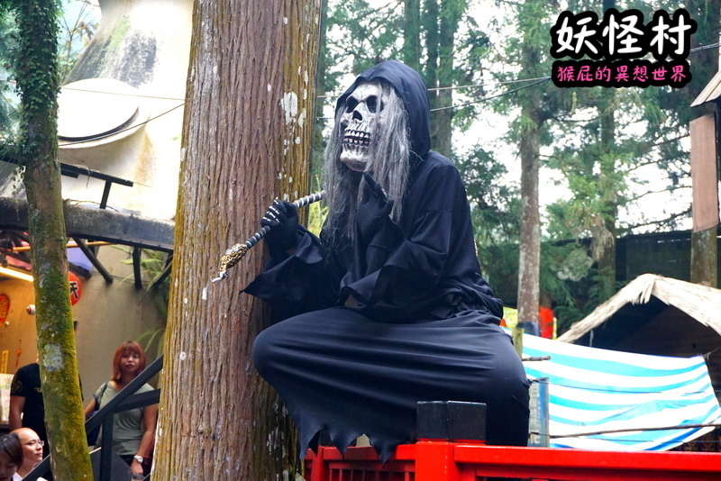 【南投景點】溪頭妖怪村一日遊!溪頭妖怪村彷彿來到日本!不定時有妖怪表演及妖怪出沒!假日人爆多!伴手禮妖怪泡麵、咬人貓麵包!(妖怪村住宿、妖怪村交通、妖怪村營業時間) @猴屁的異想世界