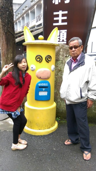 溪頭妖怪村：溪頭妖怪村~闇黑咬人貓蛋塔+可愛的碳蟲泡芙~小心妖怪就在你身邊~嘿嘿嘿！！