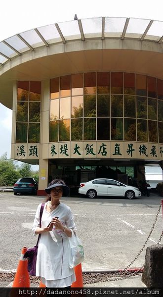 13892032_595252347312862_4649230278971363903_n 13892032_595252347312862_4649230278971363903_n