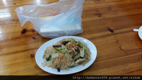 14141533_596158100555620_5859931605709933283_n 14141533_596158100555620_5859931605709933283_n