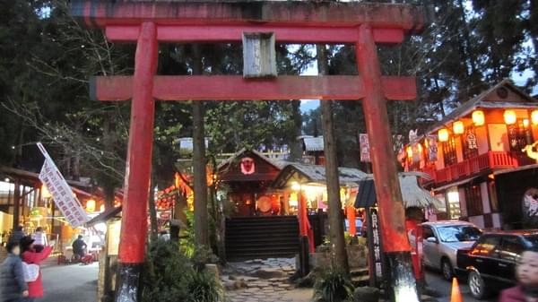 溪頭妖怪村：溪頭-妖怪村朝聖之旅