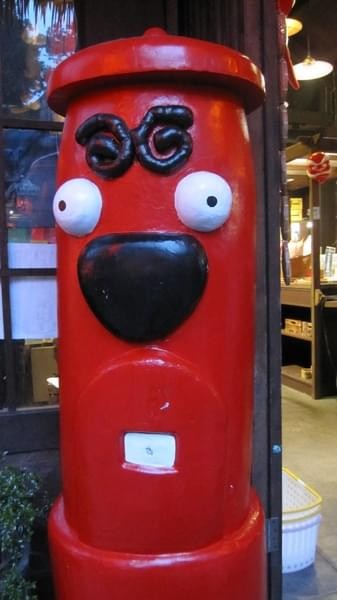 溪頭妖怪村：溪頭-妖怪村朝聖之旅