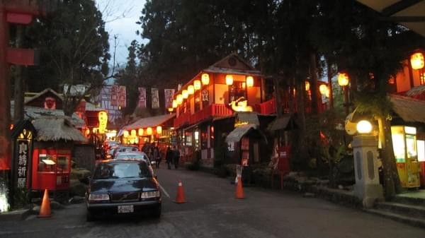 溪頭妖怪村：溪頭-妖怪村朝聖之旅