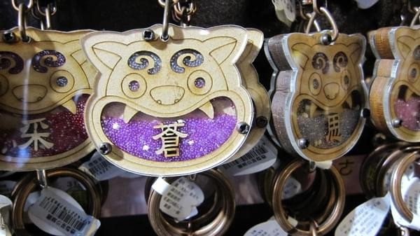 溪頭妖怪村：溪頭-妖怪村朝聖之旅