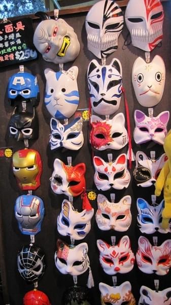 溪頭妖怪村：溪頭-妖怪村朝聖之旅