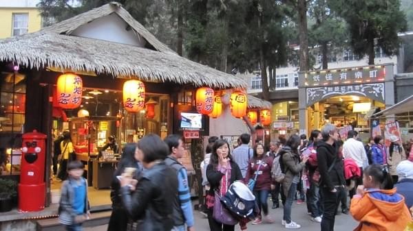 溪頭妖怪村：溪頭-妖怪村朝聖之旅