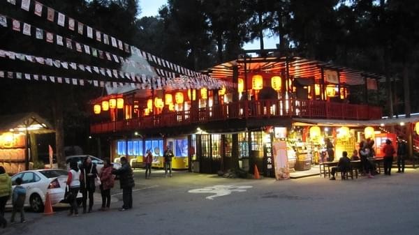 溪頭妖怪村：溪頭-妖怪村朝聖之旅