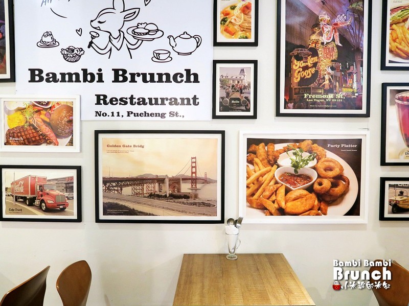 【捷運台電大樓站｜古亭站】斑比咖啡 Bambi Bambi Brunch~平價早午餐&小酒館