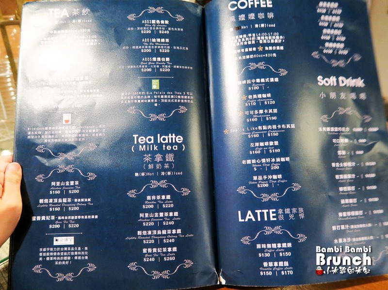 【捷運台電大樓站｜古亭站】斑比咖啡 Bambi Bambi Brunch~平價早午餐&小酒館