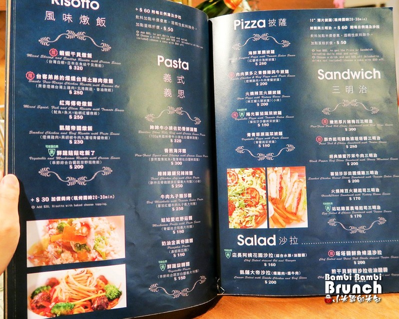 【捷運台電大樓站｜古亭站】斑比咖啡 Bambi Bambi Brunch~平價早午餐&小酒館