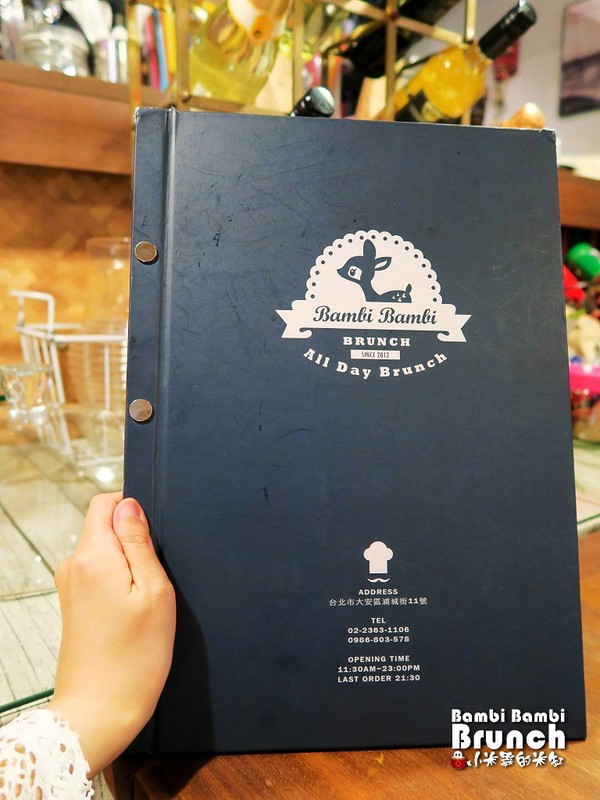 【捷運台電大樓站｜古亭站】斑比咖啡 Bambi Bambi Brunch~平價早午餐&小酒館
