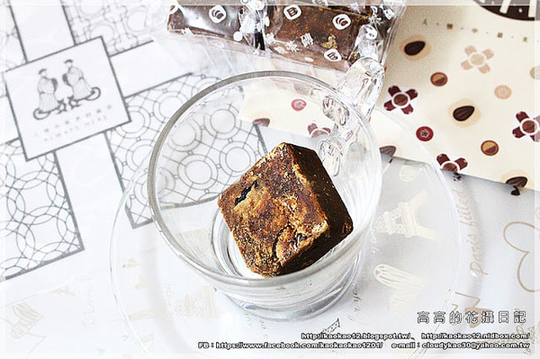 禮愫GIFTTOU:【宅配伴手禮】禮愫 GIFTTOU《蔥仔牛軋餅~熱熱吃彷彿現做般美味!》