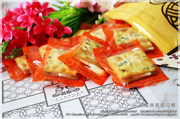 禮愫GIFTTOU:【宅配伴手禮】禮愫 GIFTTOU《蔥仔牛軋餅~熱熱吃彷彿現做般美味!》