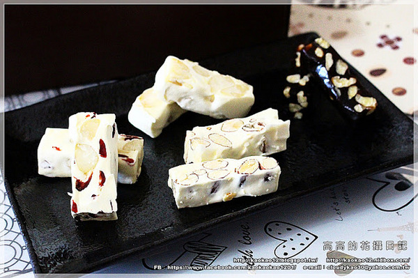 禮愫GIFTTOU:【宅配伴手禮】禮愫 GIFTTOU《蔥仔牛軋餅~熱熱吃彷彿現做般美味!》