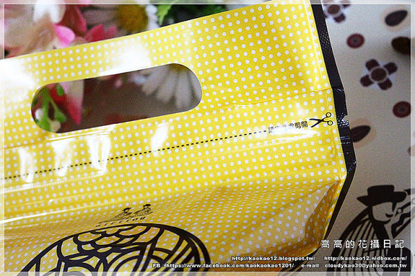 禮愫GIFTTOU:【宅配伴手禮】禮愫 GIFTTOU《蔥仔牛軋餅~熱熱吃彷彿現做般美味!》