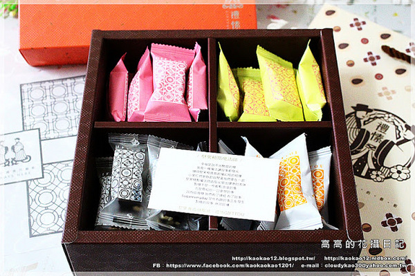 禮愫GIFTTOU:【宅配伴手禮】禮愫 GIFTTOU《蔥仔牛軋餅~熱熱吃彷彿現做般美味!》