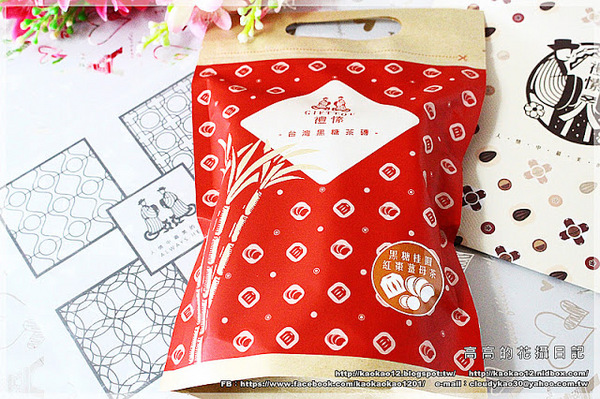 禮愫GIFTTOU:【宅配伴手禮】禮愫 GIFTTOU《蔥仔牛軋餅~熱熱吃彷彿現做般美味!》