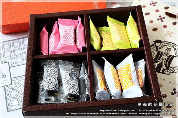 禮愫GIFTTOU:【宅配伴手禮】禮愫 GIFTTOU《蔥仔牛軋餅~熱熱吃彷彿現做般美味!》