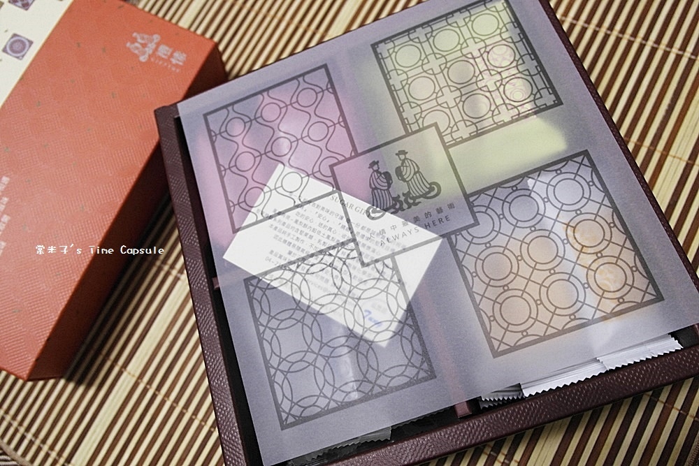 [團購宅配伴手禮]禮愫GIFTTOU-讓人一吃就愛上的"蔥仔牛軋餅"、驅寒暖胃的"黑糖桂圓紅棗薑母茶"，超推~