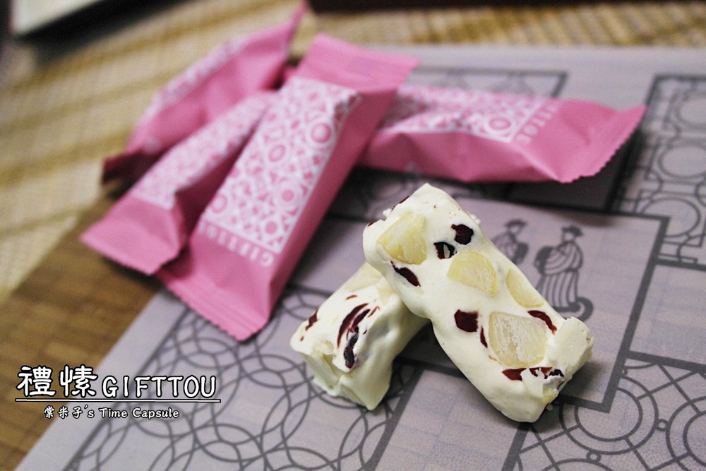 [團購宅配伴手禮]禮愫GIFTTOU-讓人一吃就愛上的"蔥仔牛軋餅"、驅寒暖胃的"黑糖桂圓紅棗薑母茶"，超推~