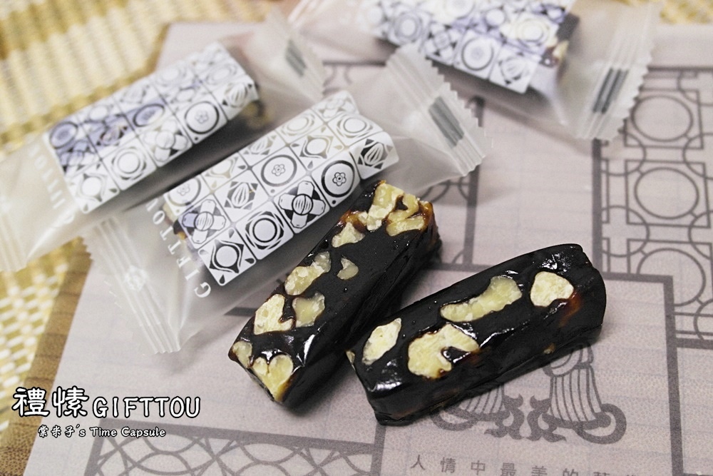 [團購宅配伴手禮]禮愫GIFTTOU-讓人一吃就愛上的"蔥仔牛軋餅"、驅寒暖胃的"黑糖桂圓紅棗薑母茶"，超推~