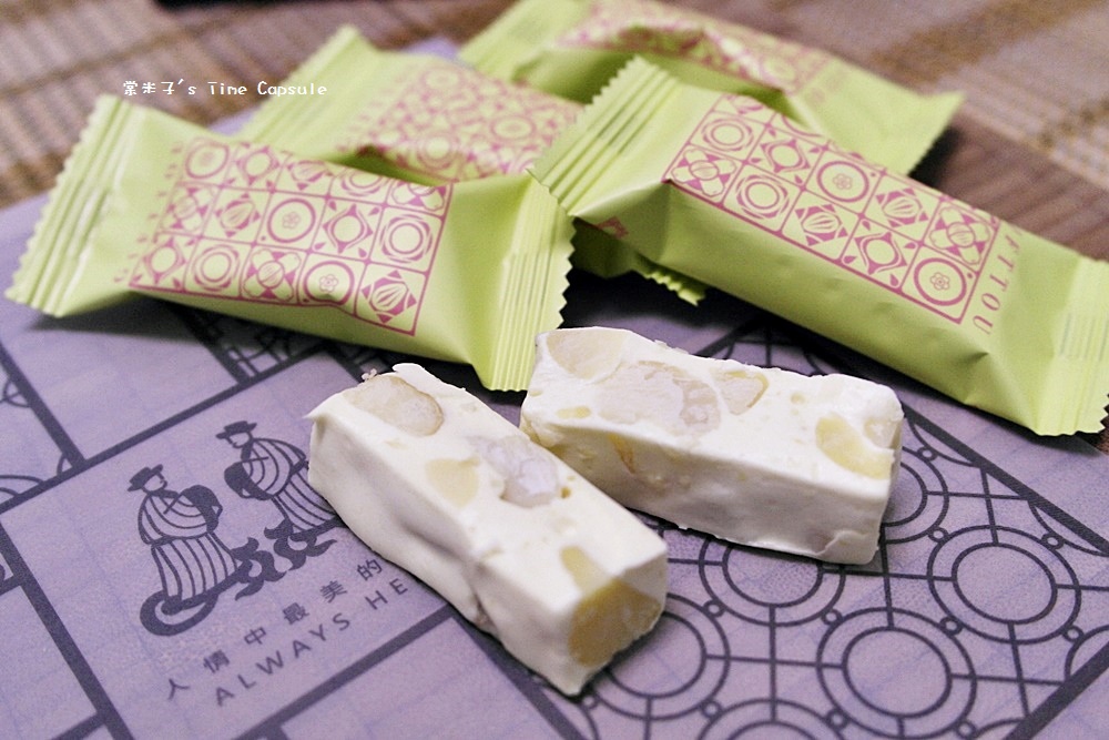 [團購宅配伴手禮]禮愫GIFTTOU-讓人一吃就愛上的"蔥仔牛軋餅"、驅寒暖胃的"黑糖桂圓紅棗薑母茶"，超推~