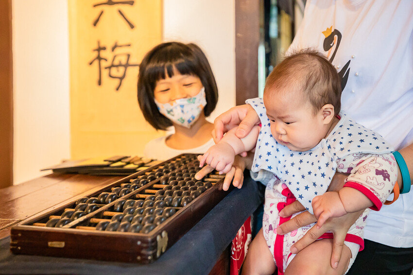 高雄美食 – 六梅草堂 x 武德殿旁只營業假日的無菜單料理