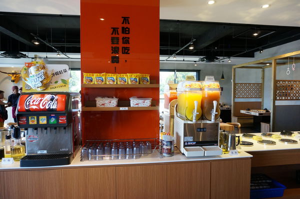 DSC03212.JPG DSC03212.JPG