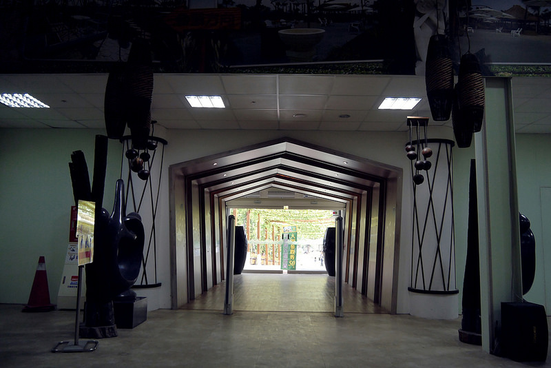 【嘉義觀光工廠】諾得健康世界休閒生態園區