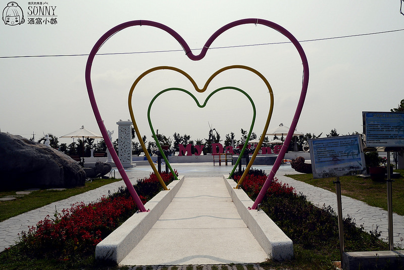 【嘉義觀光工廠】諾得健康世界休閒生態園區