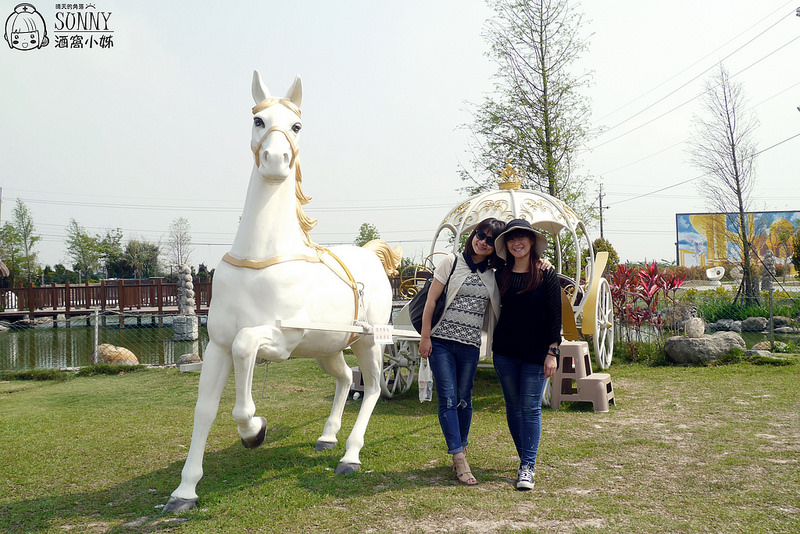 【嘉義觀光工廠】諾得健康世界休閒生態園區