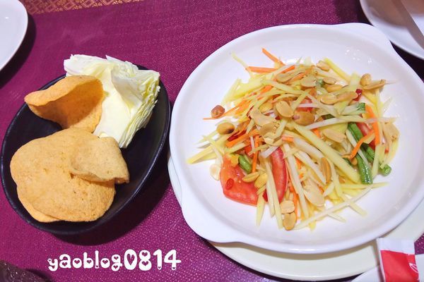 泰屋_涼拌木瓜.jpg 泰屋_涼拌木瓜.jpg