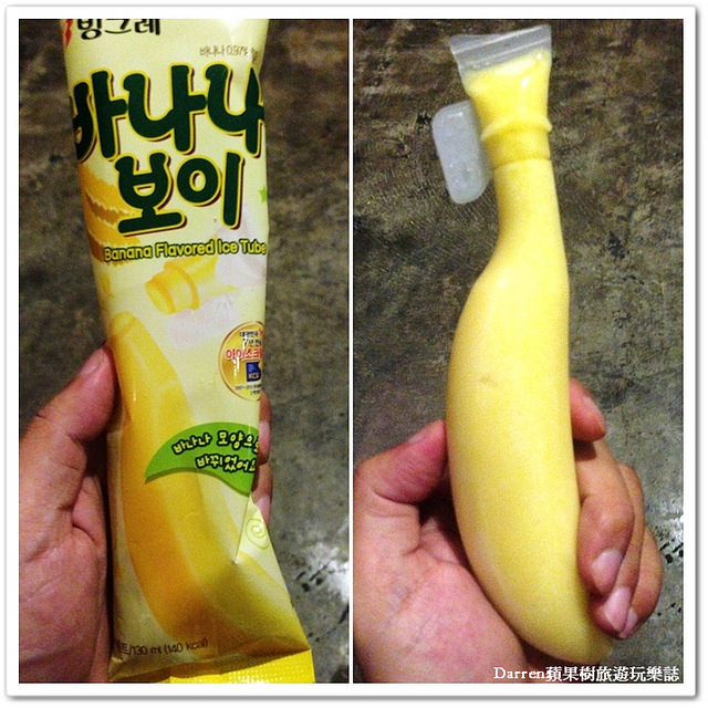 『桃園韓式燒烤店推薦』韓大叔한국오빠正宗韓式烤肉專門店★有幫烤桌邊服務/吃韓式燒肉配韓國燒酒