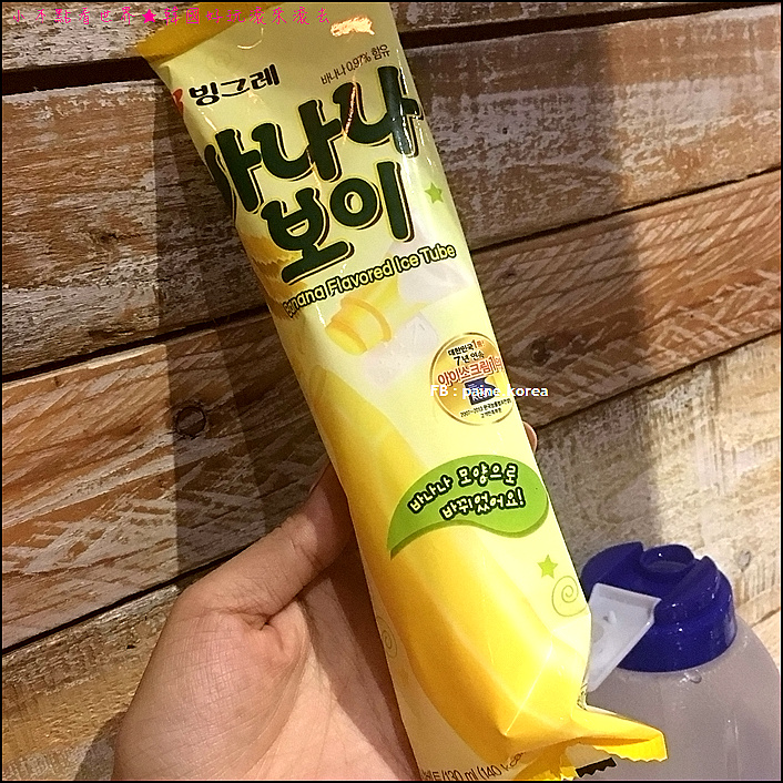 桃園韓大叔 韓式燒烤 (31).JPG