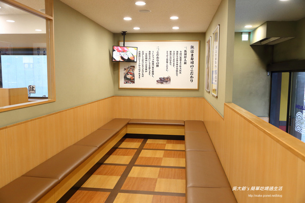 はま寿司:『台北 食記』中山北路 HAMA NAVI-はま壽司 迴轉壽司 (好好吃喔)