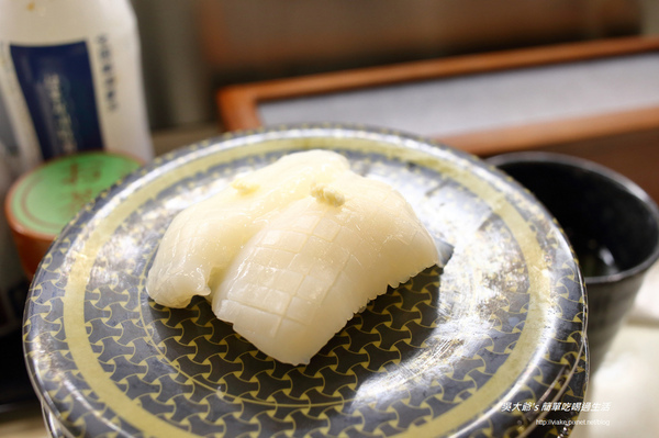 はま寿司:『台北 食記』中山北路 HAMA NAVI-はま壽司 迴轉壽司 (好好吃喔)