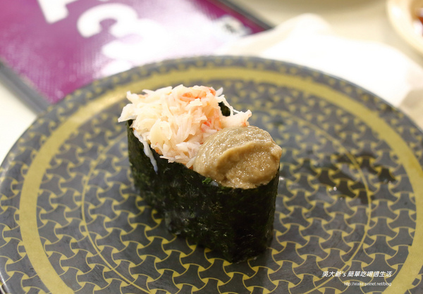 はま寿司:『台北 食記』中山北路 HAMA NAVI-はま壽司 迴轉壽司 (好好吃喔)