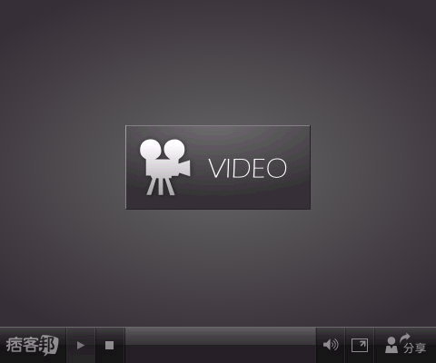 はま寿司:『台北 食記』中山北路 HAMA NAVI-はま壽司 迴轉壽司 (好好吃喔)