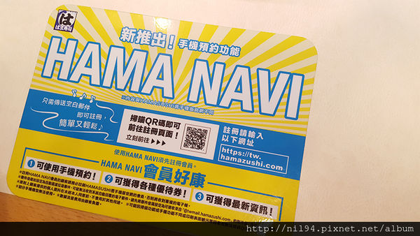 20160915_194059.jpg 20160915_194059.jpg