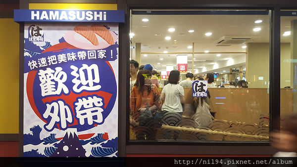 20160915_183914.jpg 20160915_183914.jpg