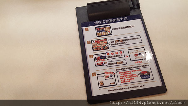 20160915_193927.jpg 20160915_193927.jpg