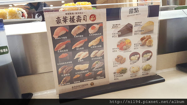 20160915_194040.jpg 20160915_194040.jpg