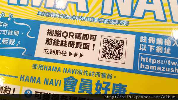 20160915_194116.jpg 20160915_194116.jpg