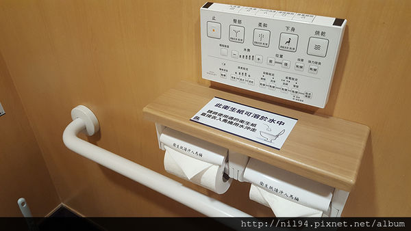 20160915_203635.jpg 20160915_203635.jpg